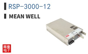 RSP-3000-12 ͼƬ